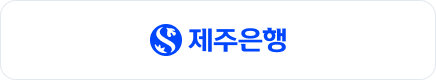 은행 로고