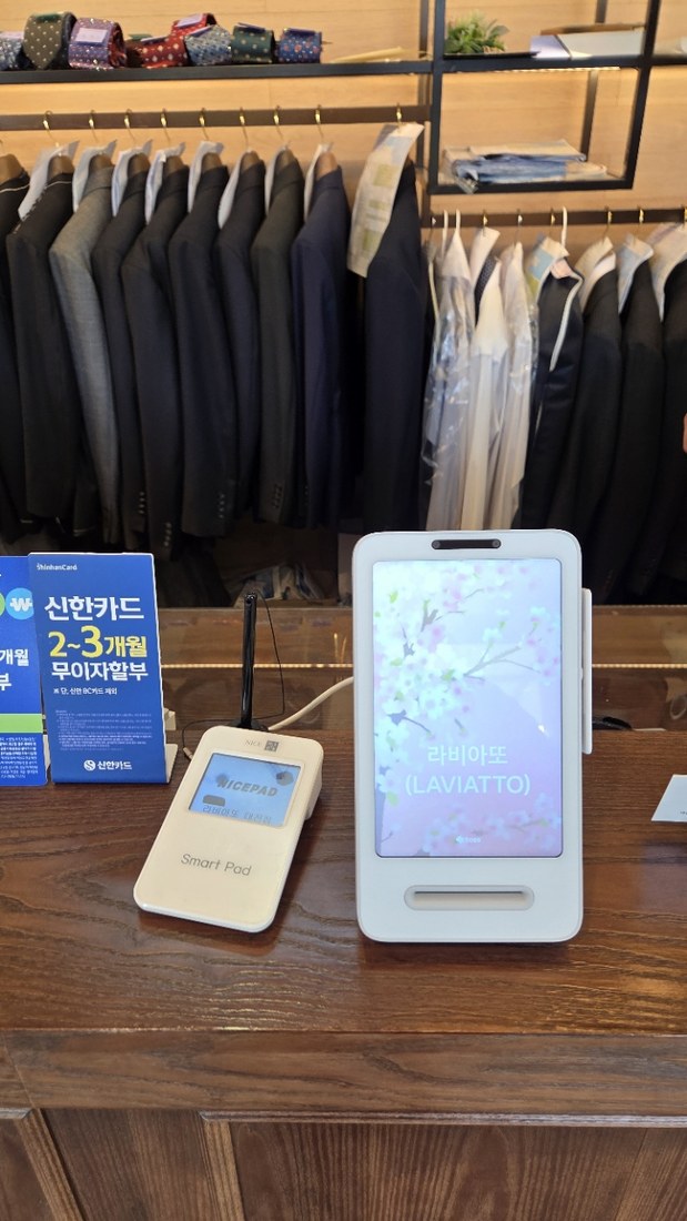 키즈랜드 사장님