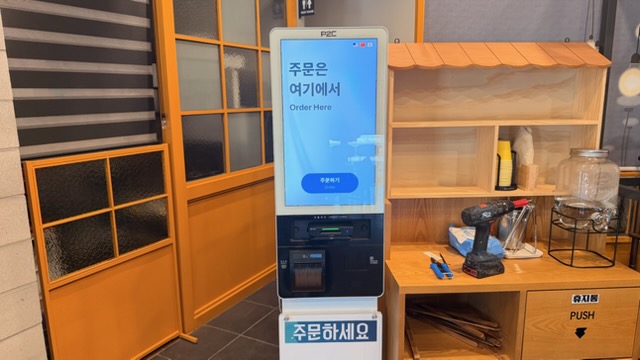 청주 카페