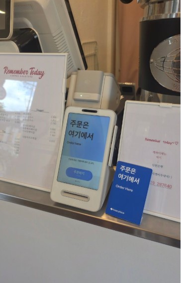 인천 카페